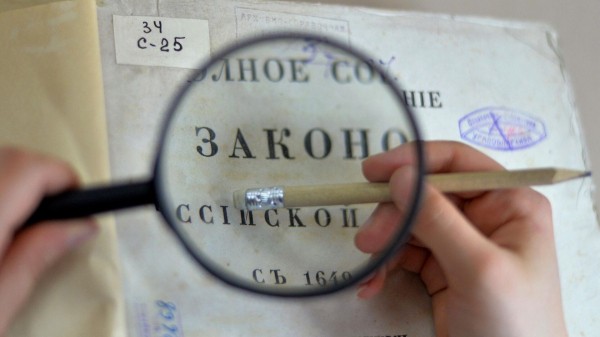 Копайте глубже: как не потерпеть крах, проверяя юридическую чистоту жилья