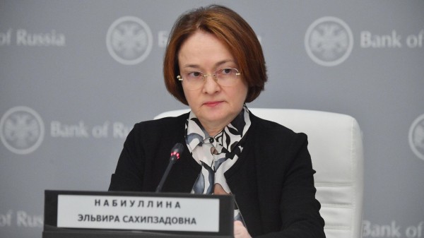 Набиуллина: темпы роста ипотеки высокие, но замедляются