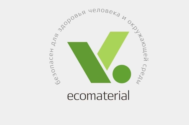 
        Смотри на упаковку! Как проверить краску или обои на безопасность    