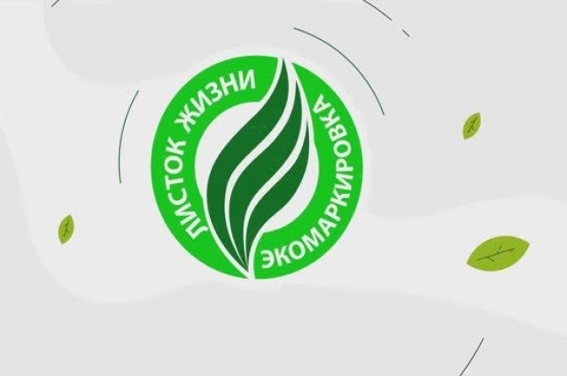 
        Смотри на упаковку! Как проверить краску или обои на безопасность    
