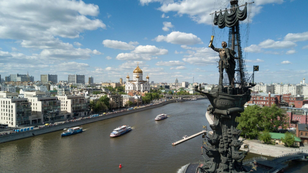 РИА Новости: самый дорогой пентхаус Москвы продается за более чем 4 млрд рублей