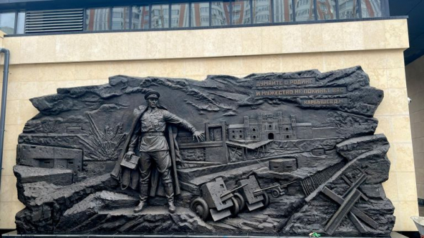 Проект РИА Недвижимость рассказал об архитектуре новых станций метро в Москве