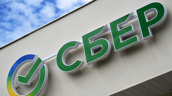 Сбербанк отменит комиссию для застройщиков по льготной ипотеке с 13 мая