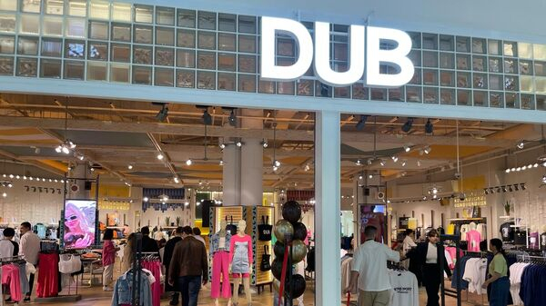 Магазины Dub, Maag и Vilet начали открываться в московском регионе