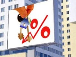 Россиянам готовят ипотеку под 5%. Эксперты оценили перспективы новшества