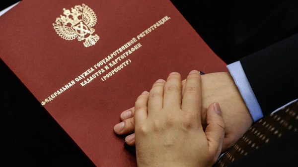 Число объектов недвижимости без правообладателей в России снизилось на 8%