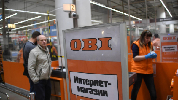 ФАС РФ согласовала ходатайства "Группы MAX" о приобретении российского бизнеса OBI