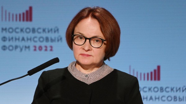 Набиуллина: рынку жилья нужны адресные меры поддержки, чтобы избежать пузырей и перегрева