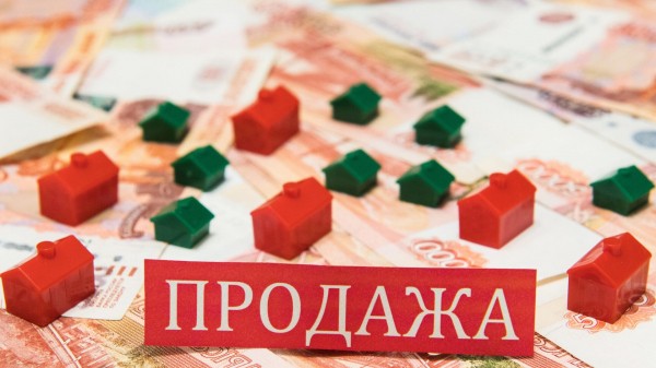 ЦБ РФ с октября ужесточит регулирование выдачи ипотечных кредитов