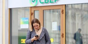«Домклик» назвал регионы — лидеры по выданной с начала зимы ипотеке