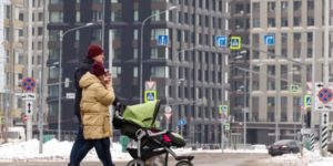 В Москве за 5 лет снизился разрыв цен между жильем в центре и на окраинах
