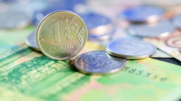 IBC Real Estate: инвестиции в недвижимость России в январе-июле выросли на 1%