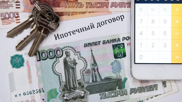 Эксперт рассказал о выгоде ипотеки с опцией снижения ставки вслед за ключевой
