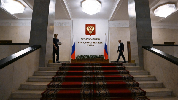 В РФ предложили признавать украинские документы на недвижимость в новых регионах
