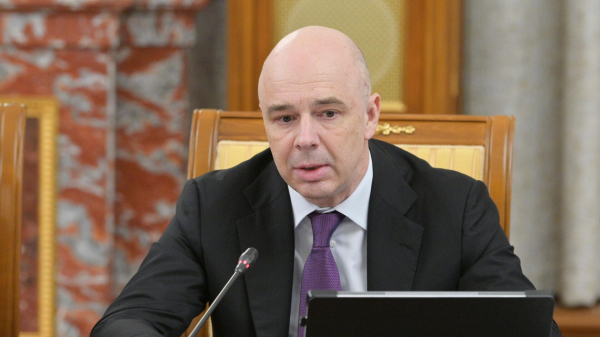 Силуанов: Минфин планирует активизировать приватизацию имущества, изъятого судом