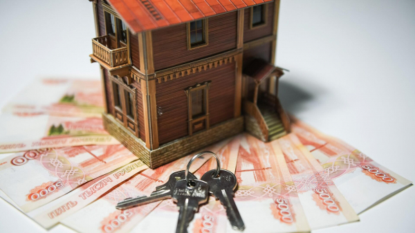 Минфин РФ поддерживает предложение выдавать госипотеку только в регионе заемщика